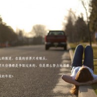 香港118图库图片正手写